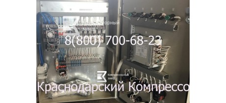 Система автоматики 305ВП-16/70